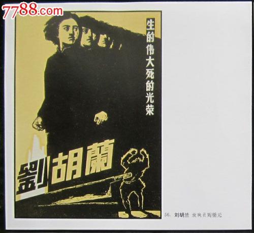 学位和学历证书是不是一样的